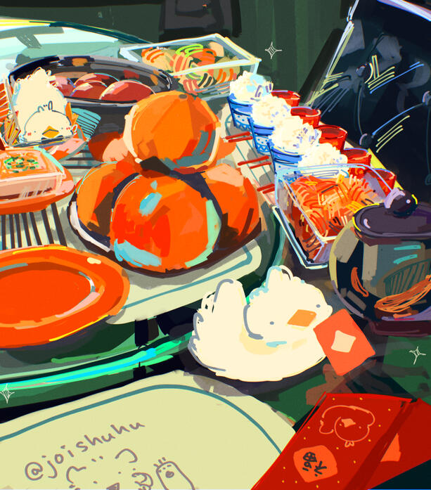 CNY Celebrations quack