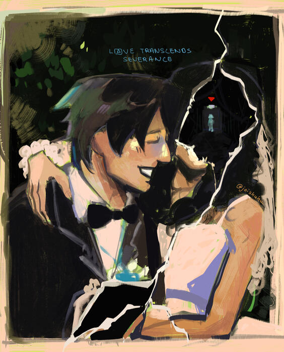 MarkGemma - Severance