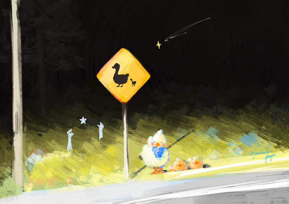 Duck Crossing
