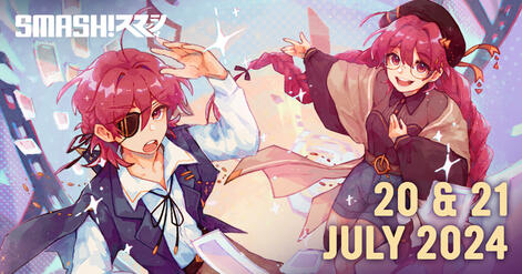 Sydney Smash 2024 with Artist Initiative ANU