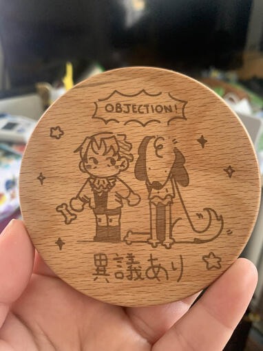 test coaster design!