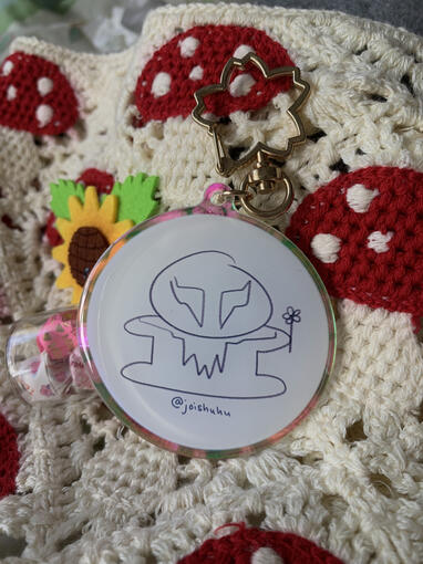 Miguel o Ew Keychain